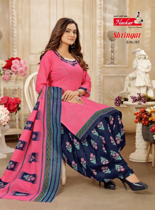 Navkar Shringar Vol-1Cototn DesignerReadymade With Inner Suit